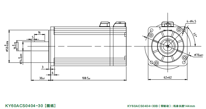 KY60ACS0404-30 KY60ACS0404-30