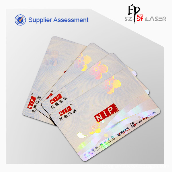 hologram id overlay hologram id overlay