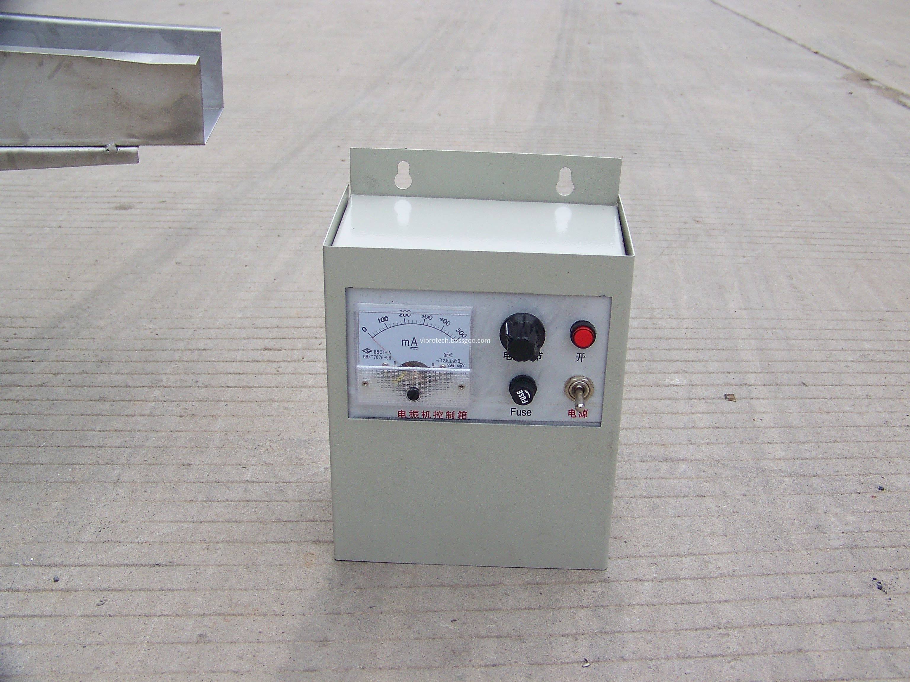 GZV Electromagnetic Feeder