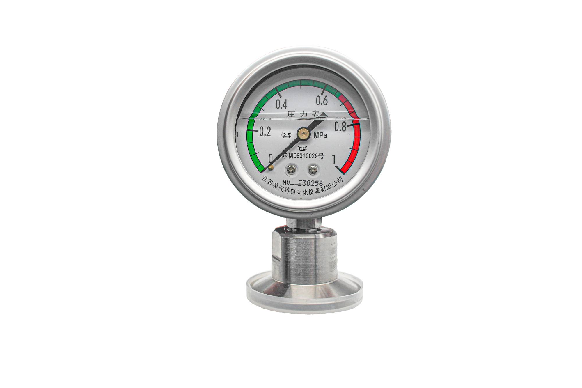 Diaphragm pressure gauge Diaphragm pressure gauge