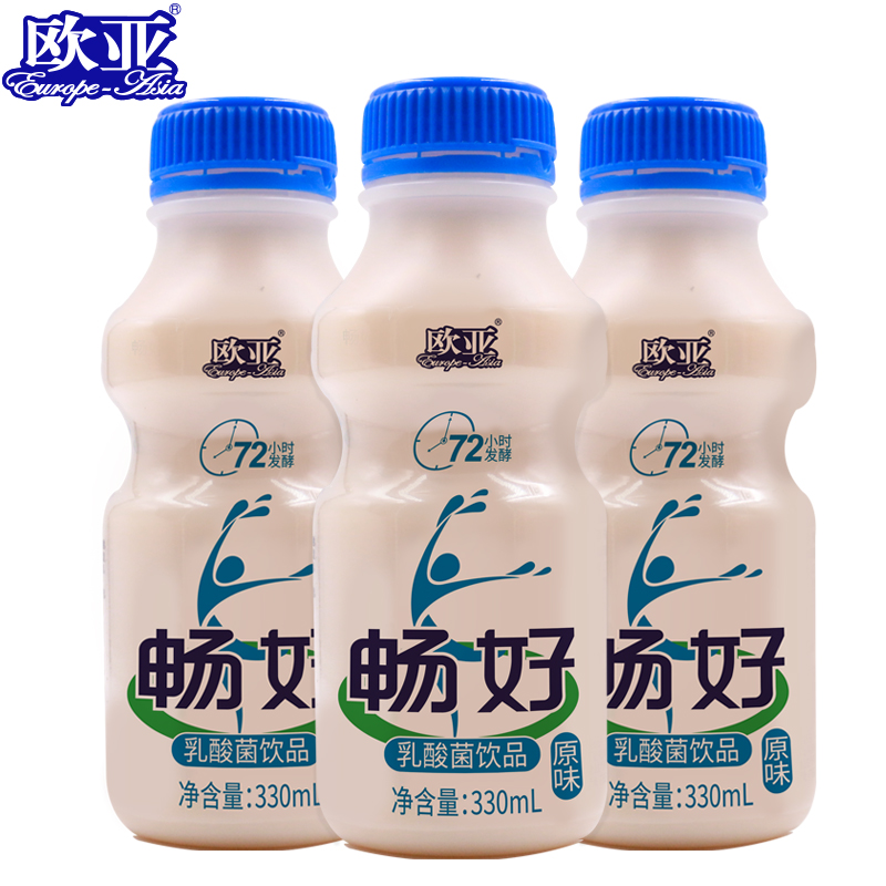 Lactic acid bacteria beverage Lactic acid bacteria beverage