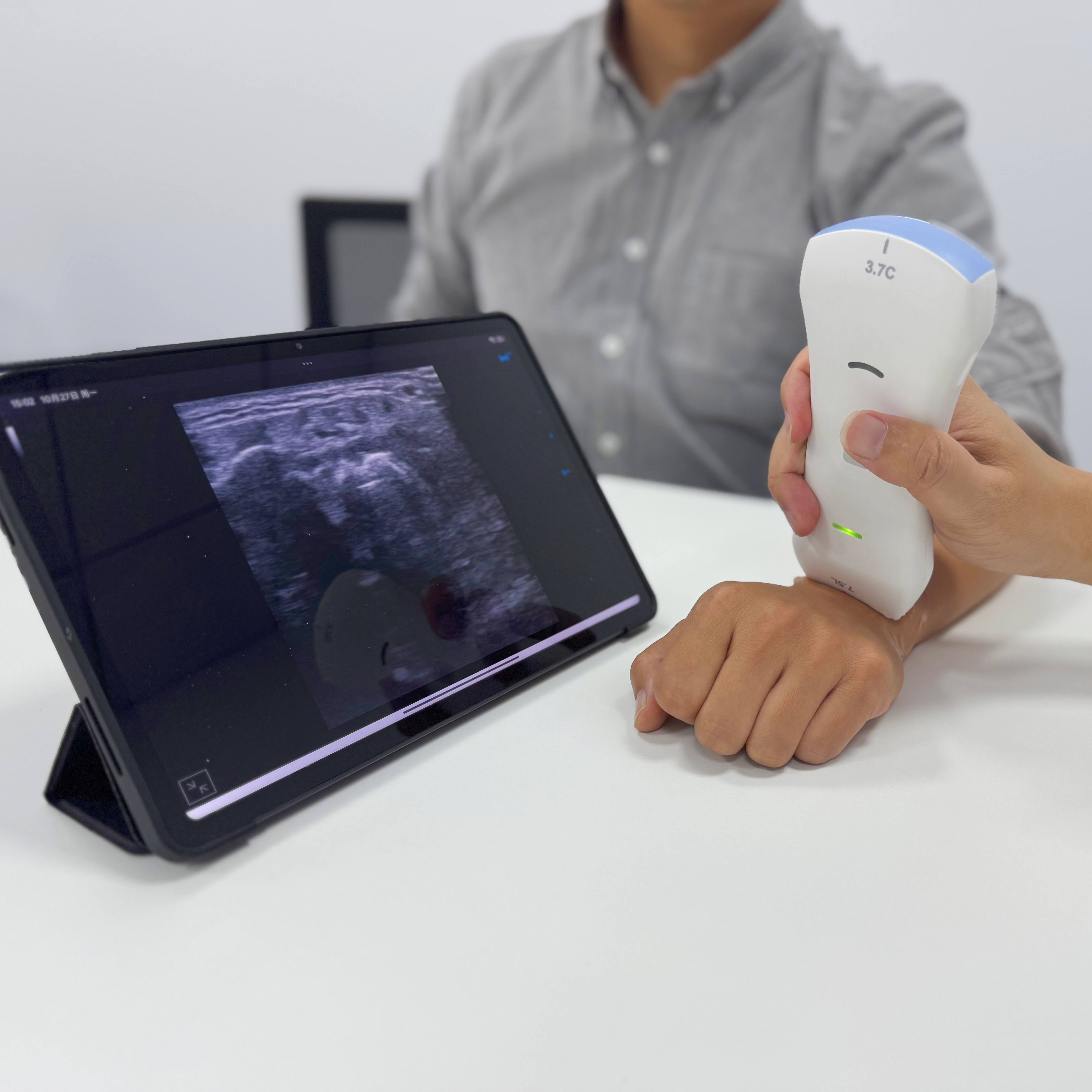 portable ultrasound machine portable ultrasound machine