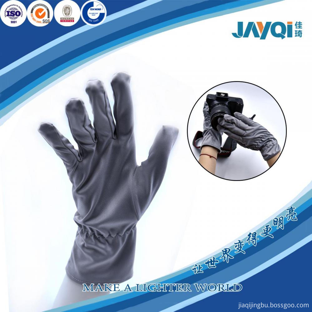 Black Microfiber Dusting Golve Black Microfiber Dusting Golve