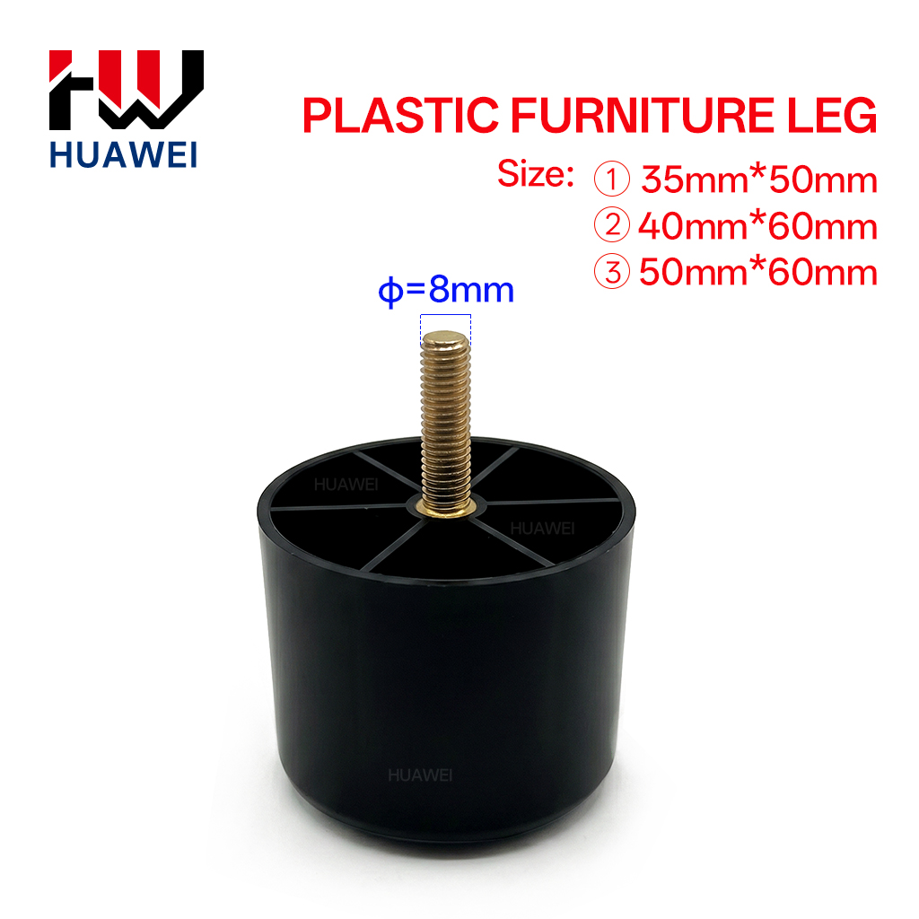 plastic sofa leg plastic sofa leg