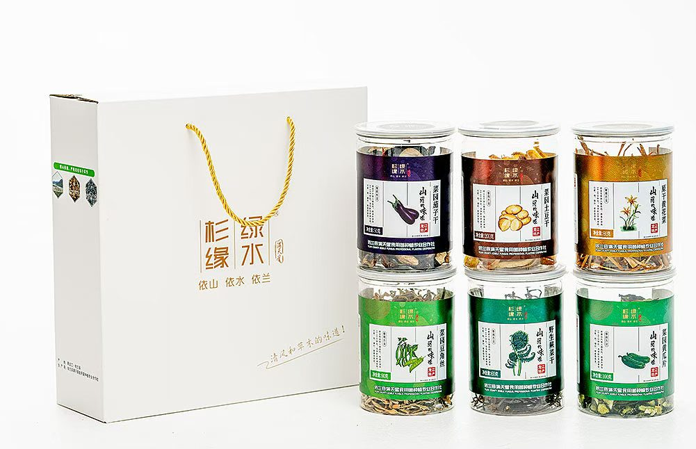 Dried Vegetable Gift Box (1) Dried Vegetable Gift Box (1)