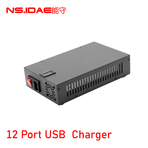 12 Port USB Charging