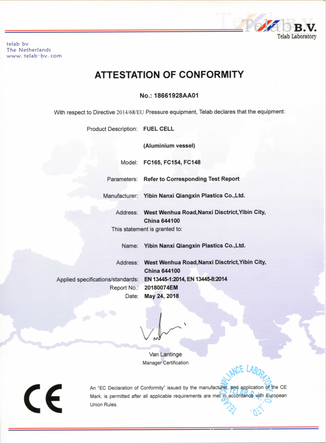 GAS FUEL CELL  CE CERTIFICATE