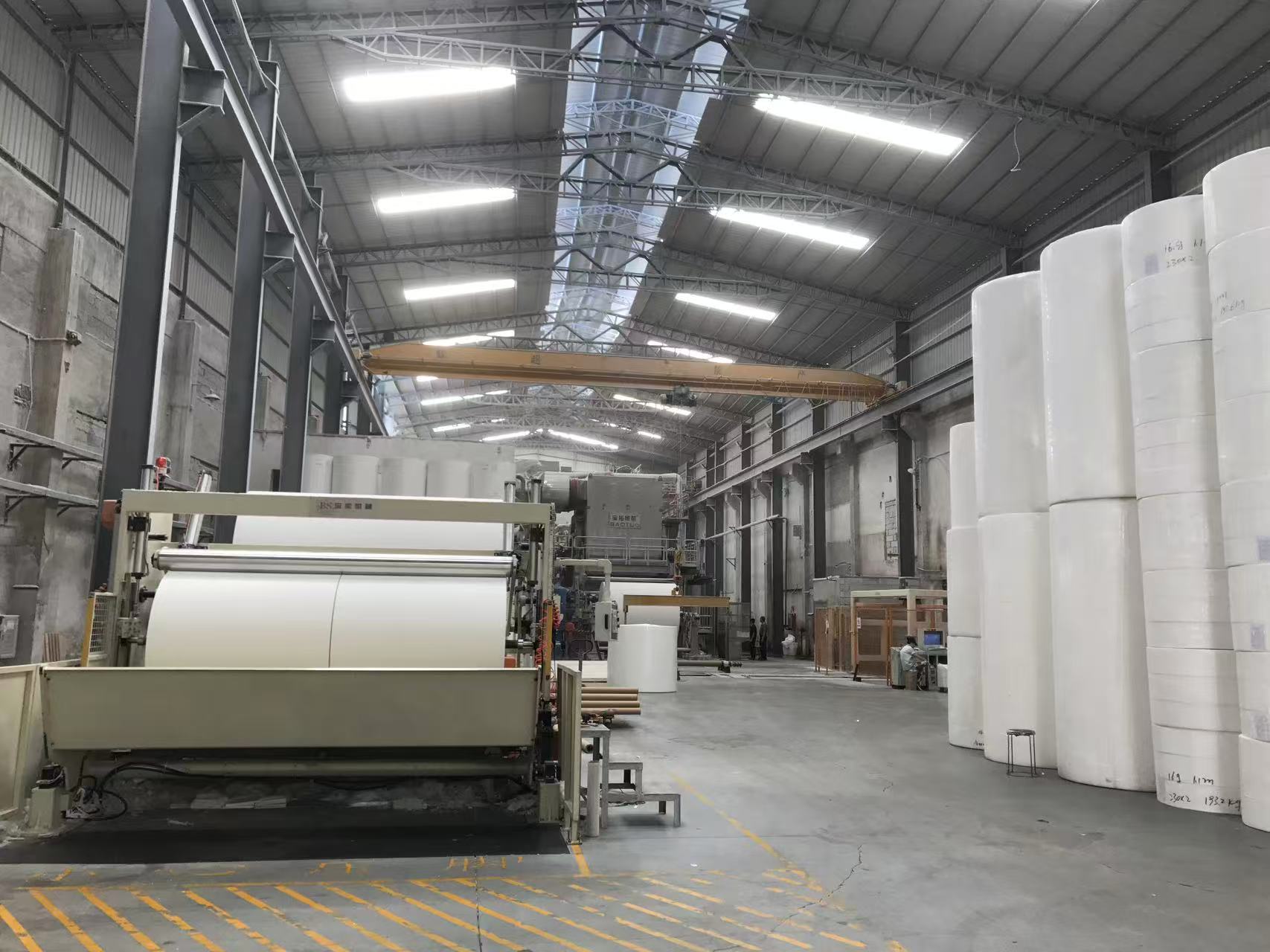 default name default name