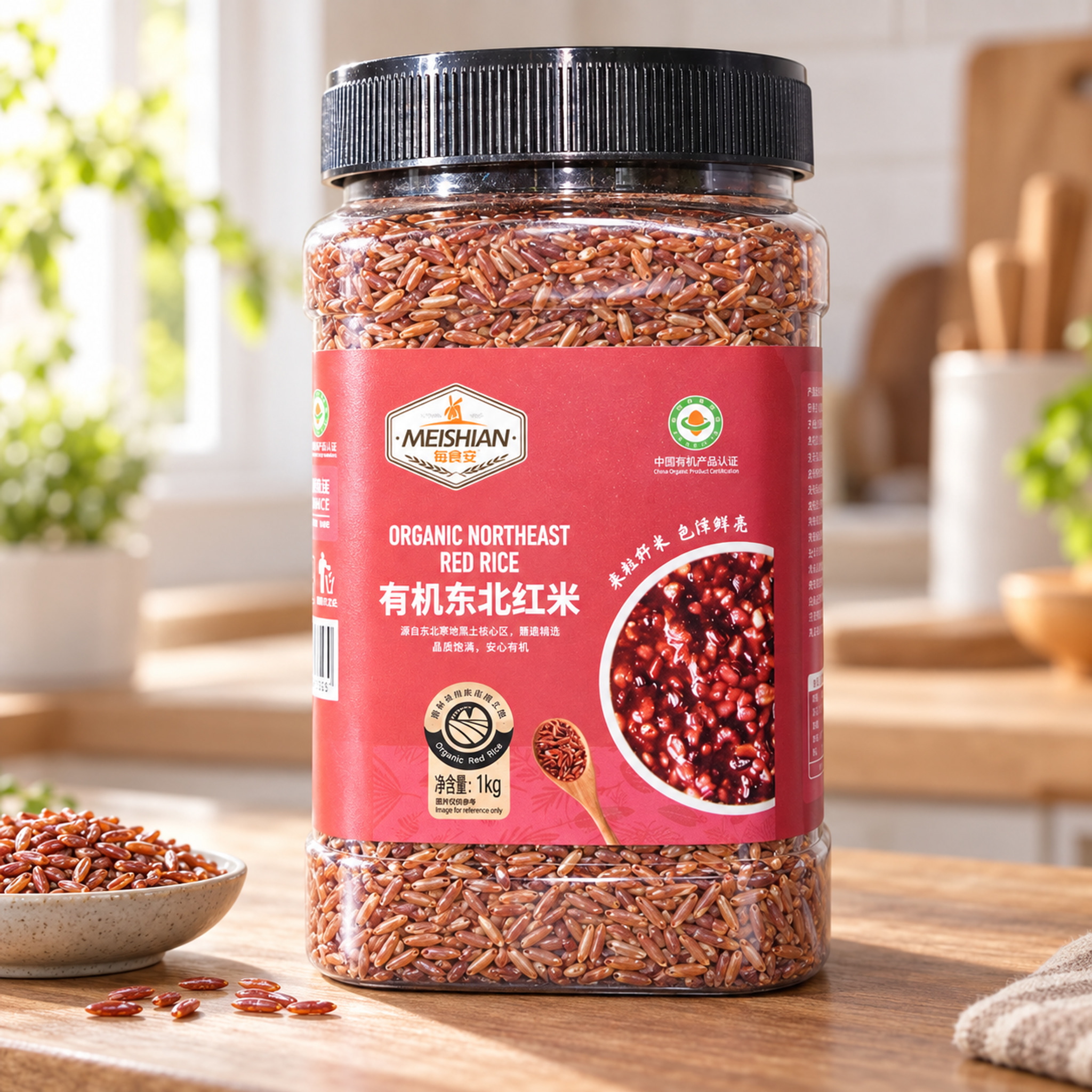 Organic northeast red rice 1kg3 Organic northeast red rice 1kg3