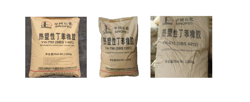 Thermoplastic Elastomer Sinopec SBS YH792E Thermoplastic Elastomer Sinopec SBS YH792E