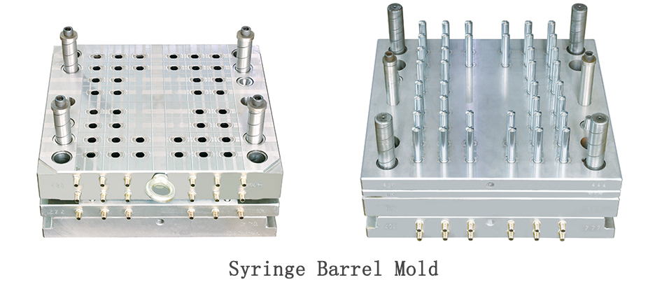 syringe barrel mould