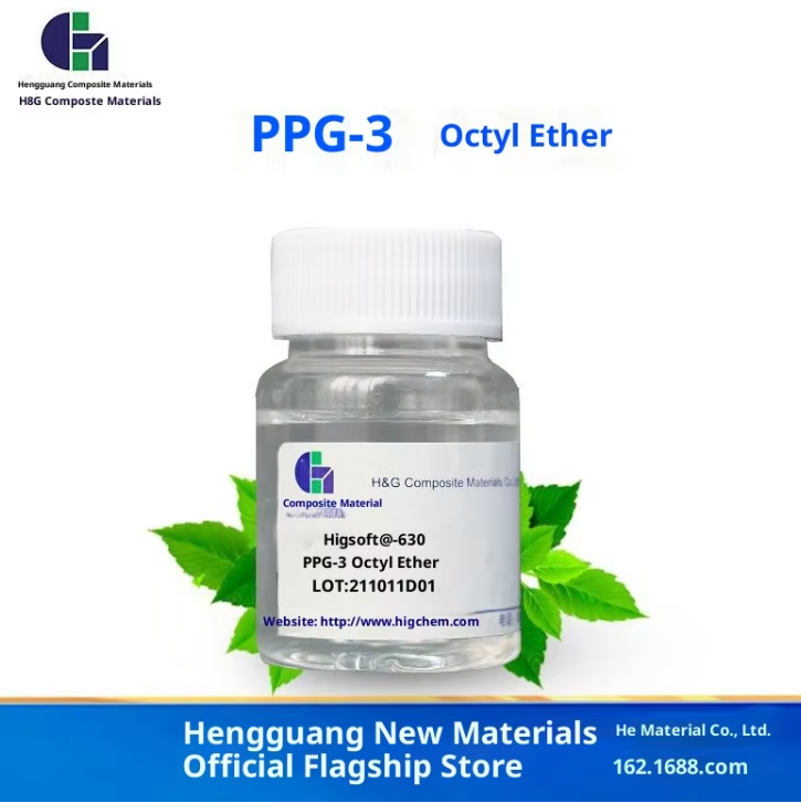 PPG-3 caprylyl ether PPG-3 caprylyl ether