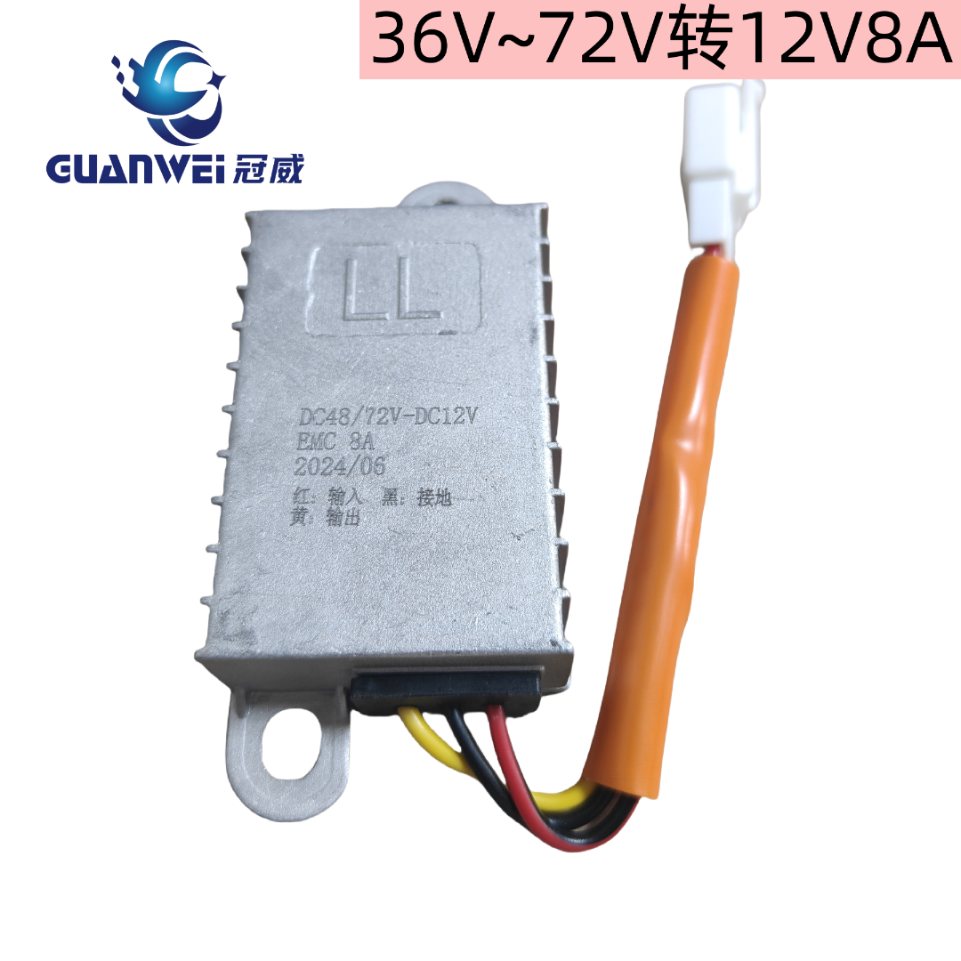 Electric vehicle converter Electric vehicle converter