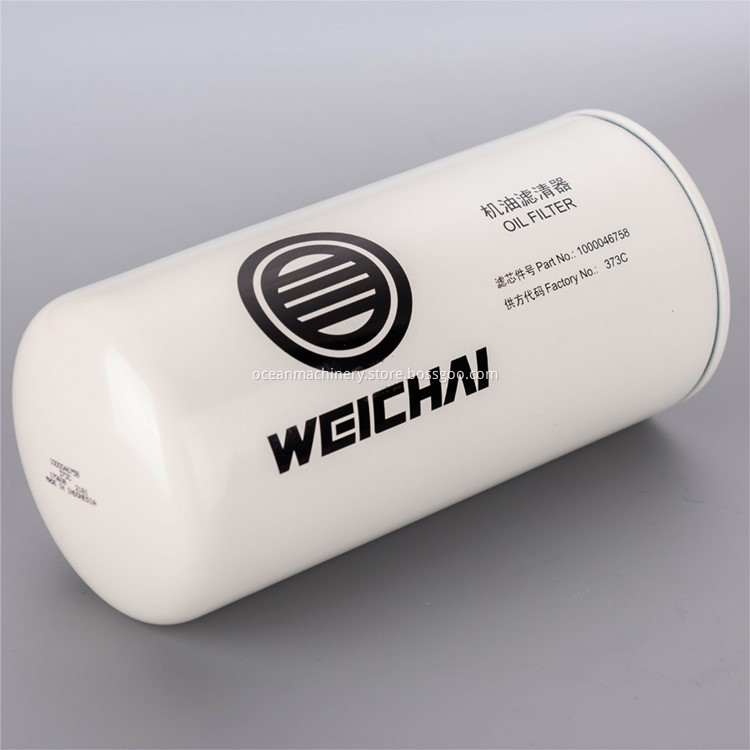 1000046758 Oil Filter Parts 2 Jpg 1000046758 Oil Filter Parts 2 Jpg
