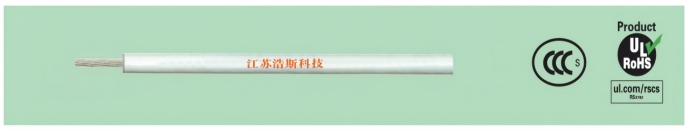 Silicone rubber insulation cable Silicone rubber insulation cable