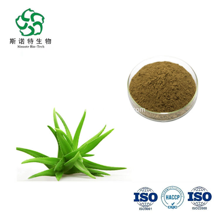 Aloe Vera Extract Aloe Vera Extract