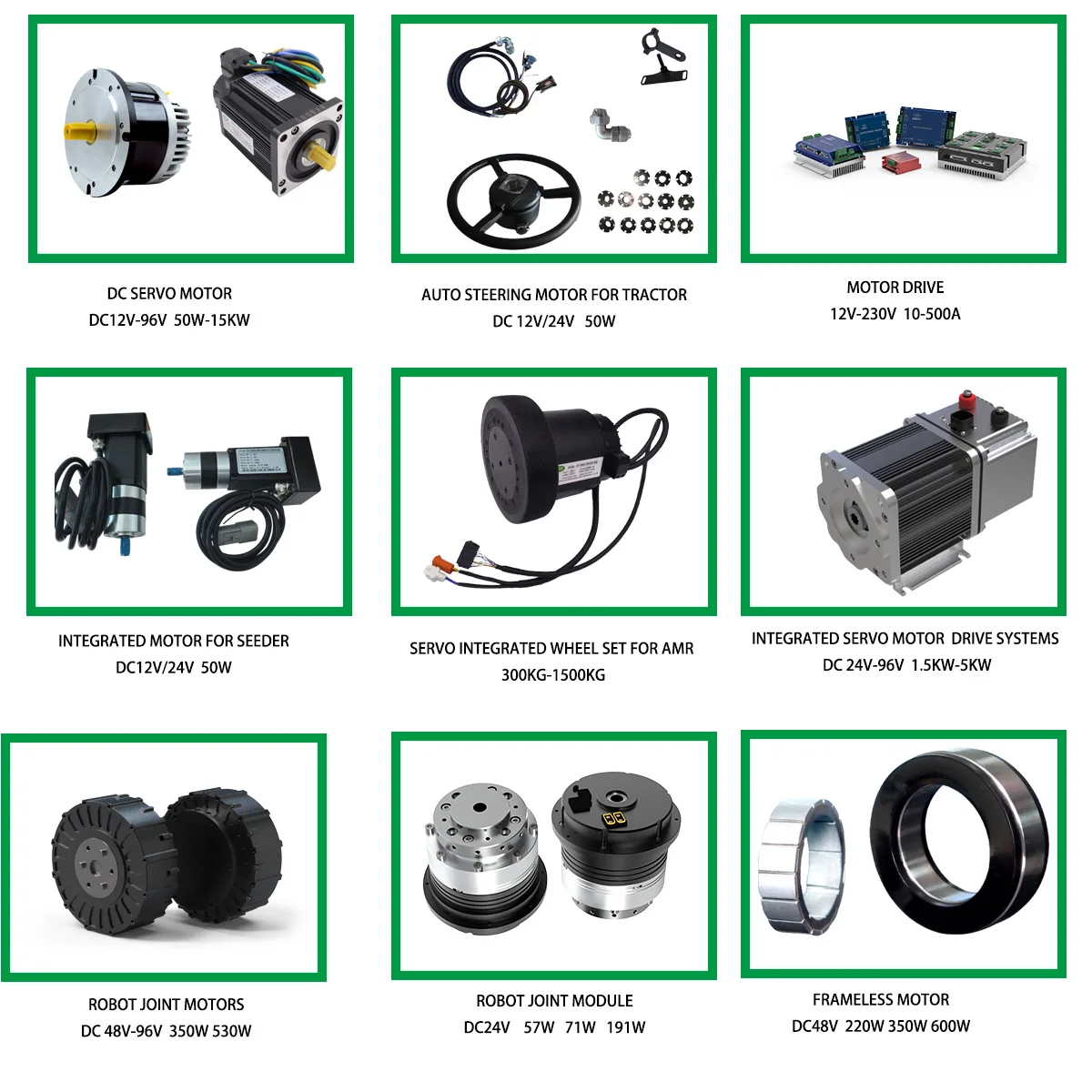 keya bldc motor keya bldc motor