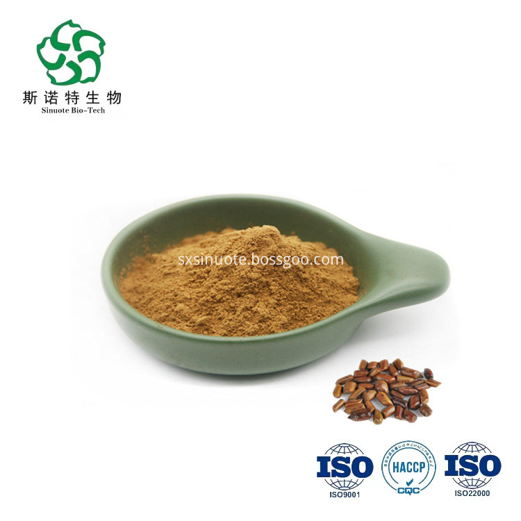 Cassia Seed Extract Jpg Cassia Seed Extract Jpg