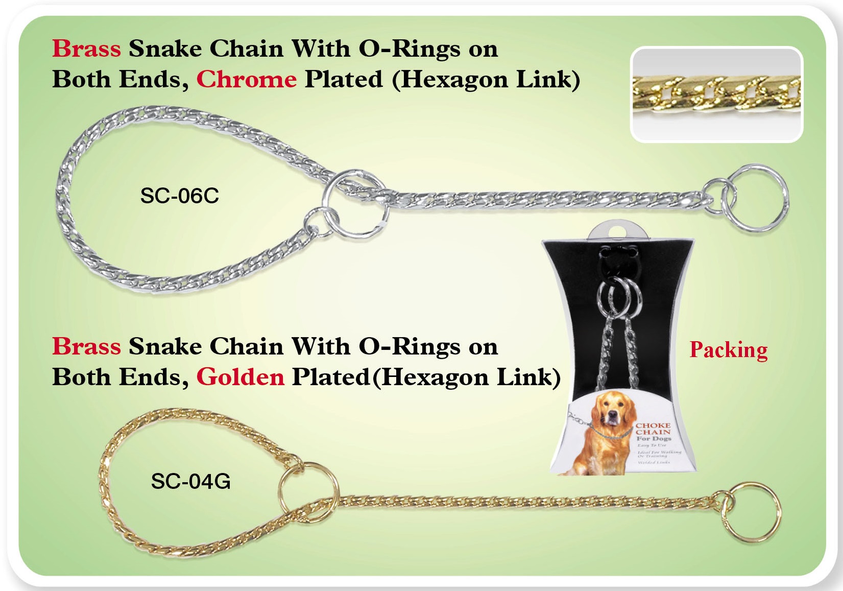 Brass Snake Chain