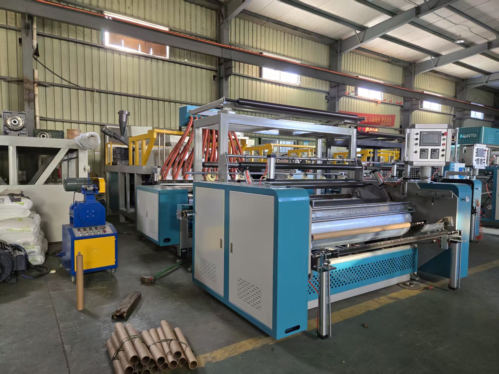 default name default name