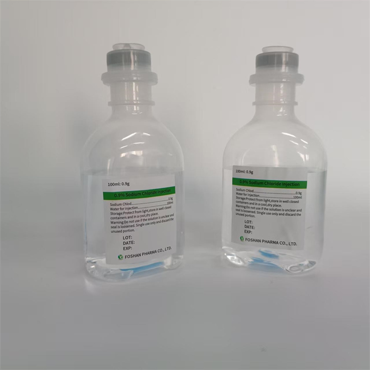 Sodium Chloride Injection7 Sodium Chloride Injection7