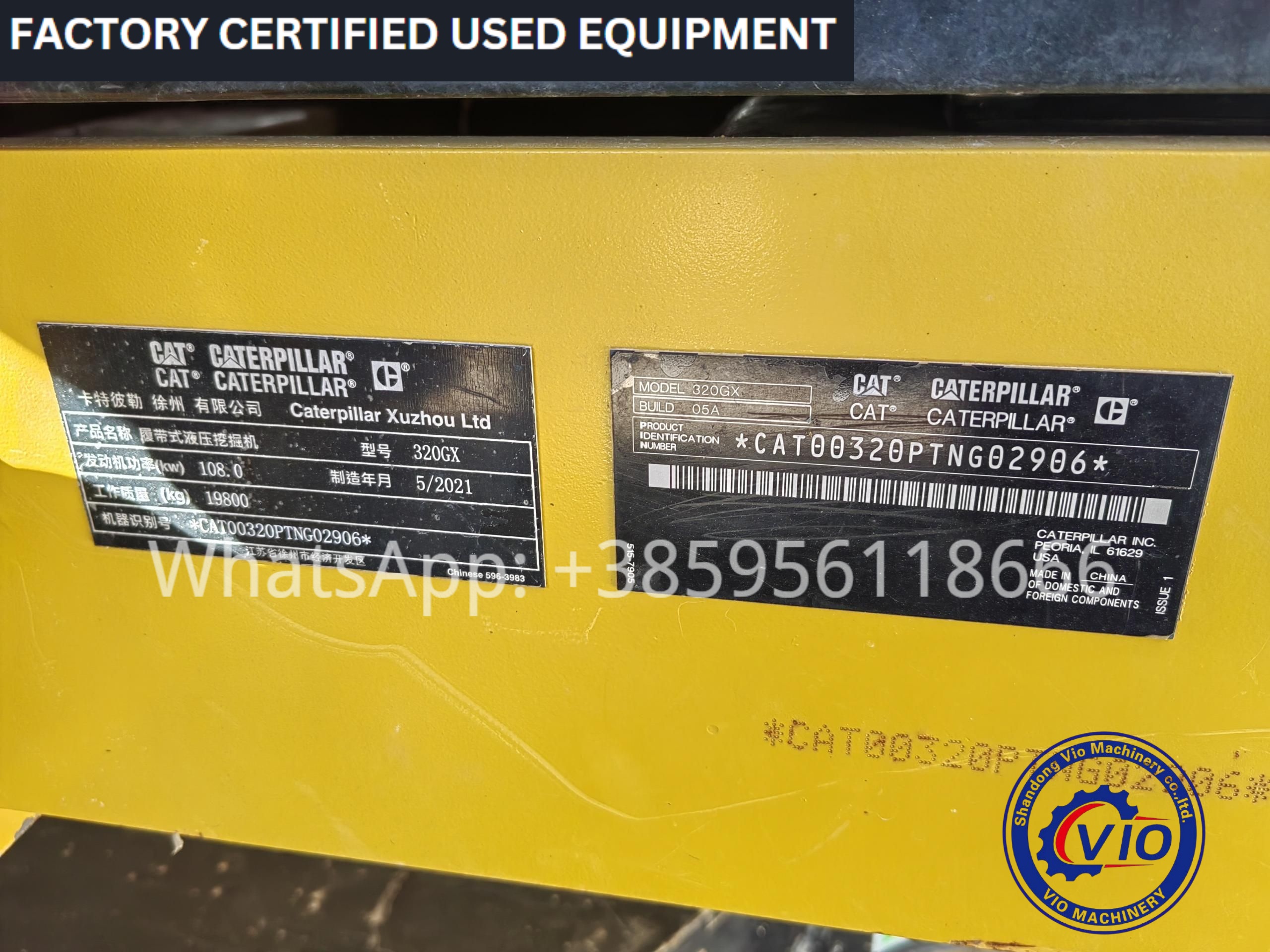 320GXYZTNG02906 (5) 320GXYZTNG02906 (5)