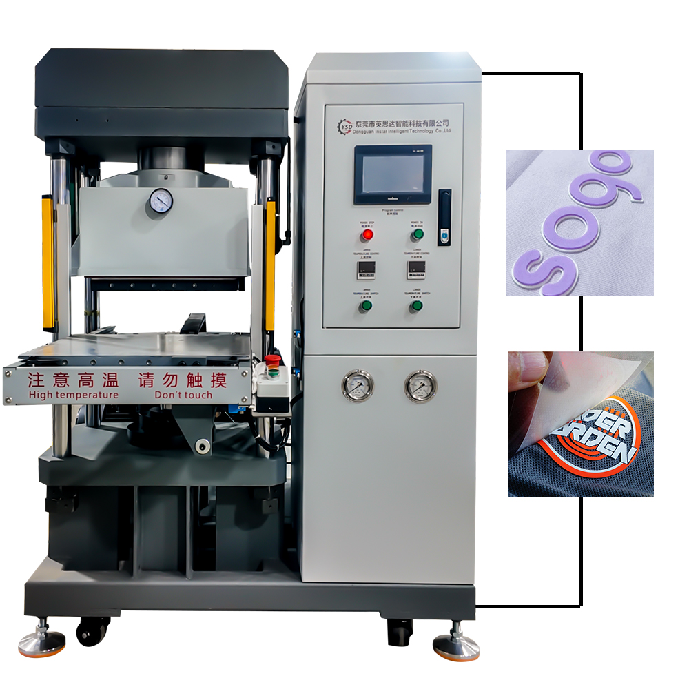 logo machine logo machine