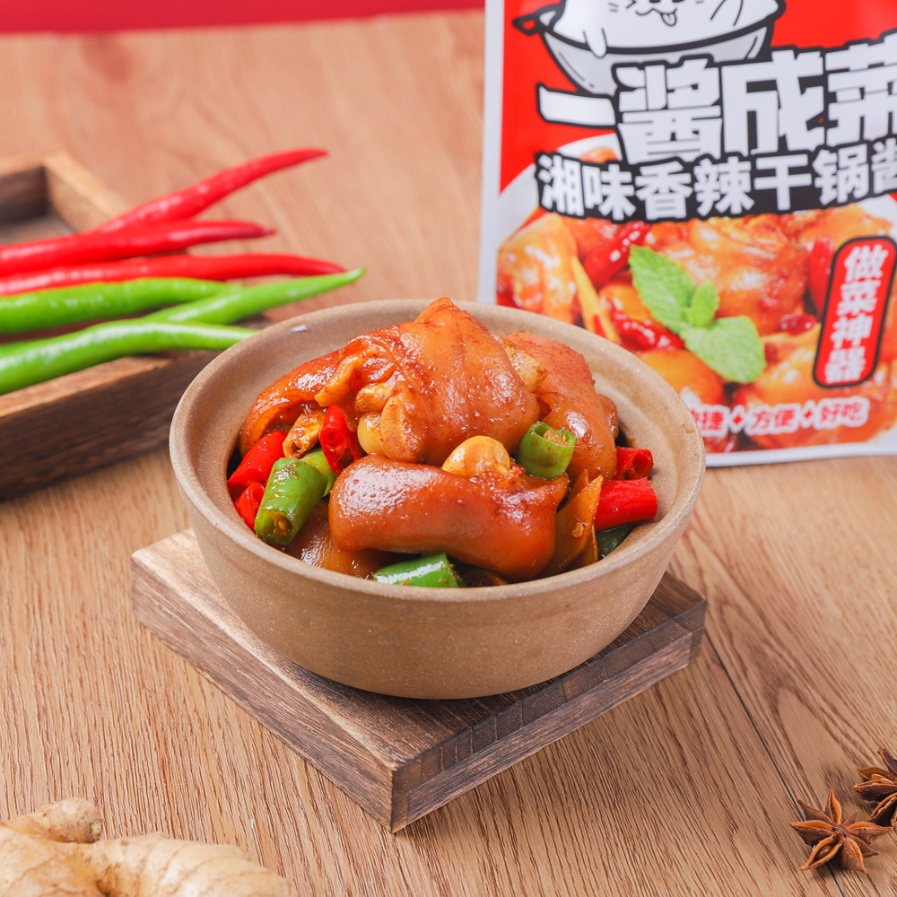 Spicy Dry Pot Chicken Sauce Spicy Dry Pot Chicken Sauce