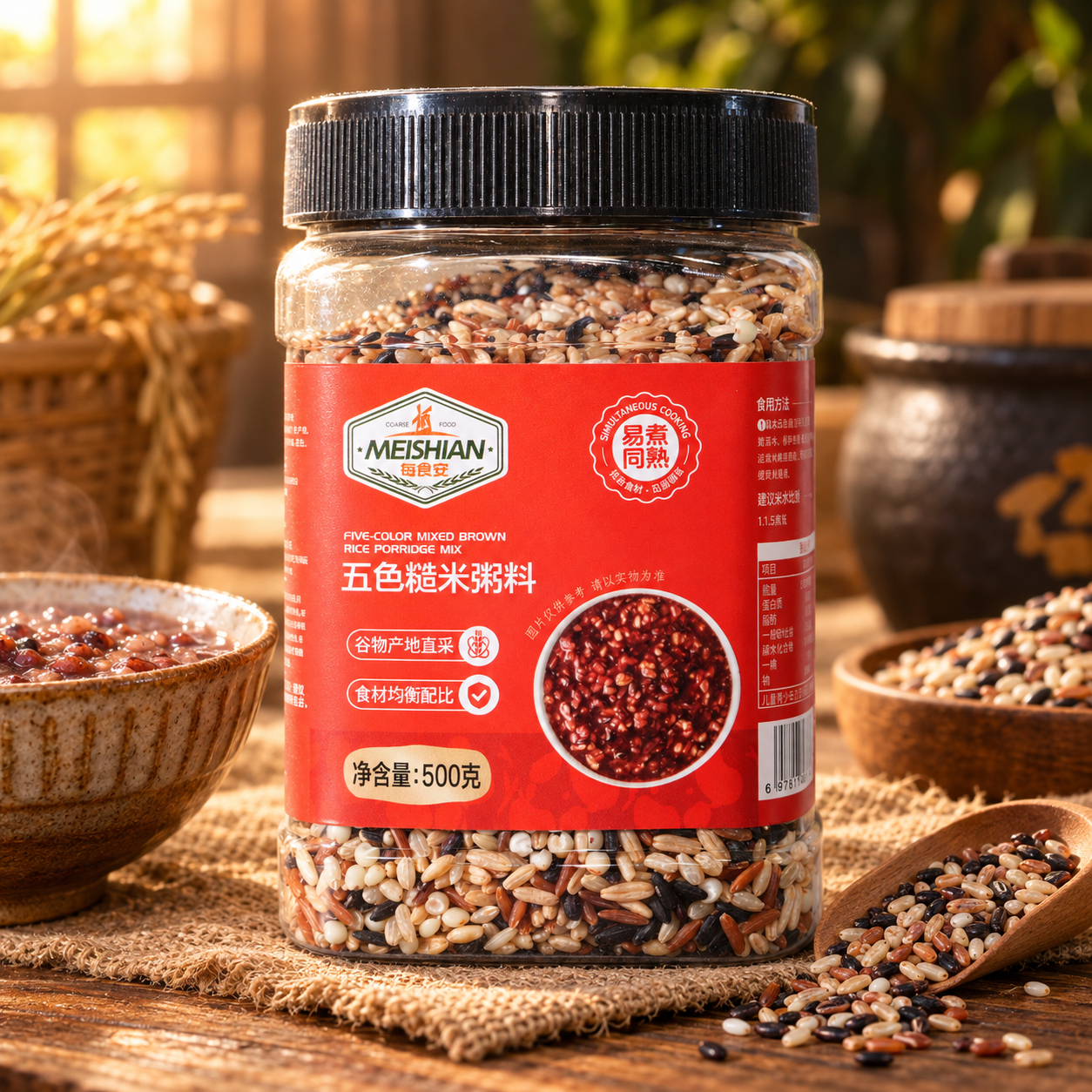 Five Color Mixed Brown Rice Porridge Mix 500g 3 Five Color Mixed Brown Rice Porridge Mix 500g 3