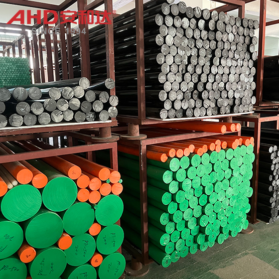 300mm diameter pe rod hdpe rod 300mm diameter pe rod hdpe rod