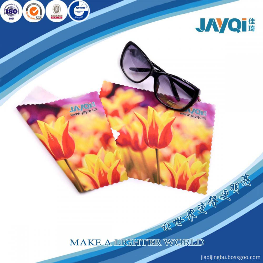 Custom Logo Lens Microfibre Cleaning Cloth Custom Logo Lens Microfibre Cleaning Cloth