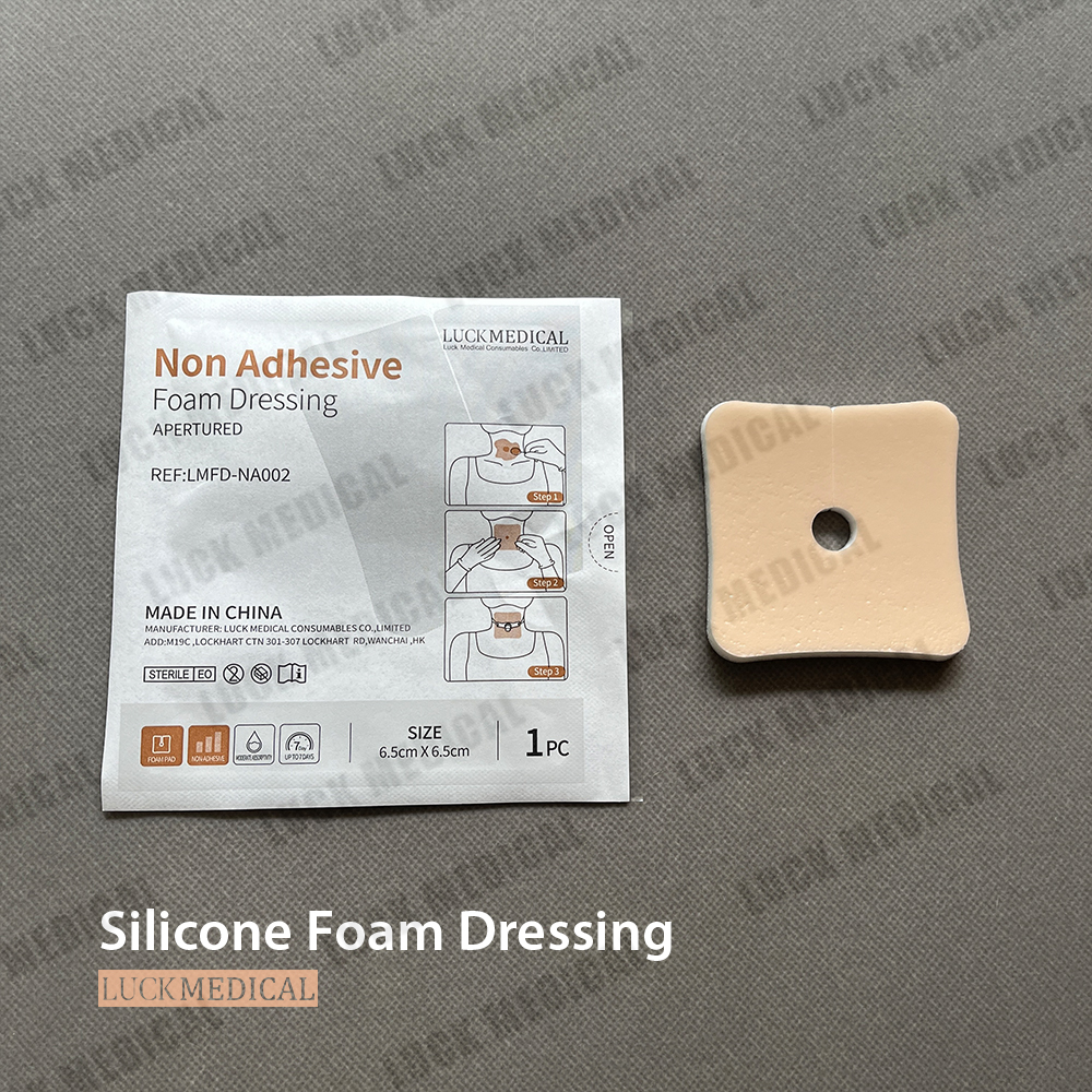 Silicone Foam dressing-6.5cm Non-adhesive Whole 02 Silicone Foam dressing-6.5cm Non-adhesive Whole 02