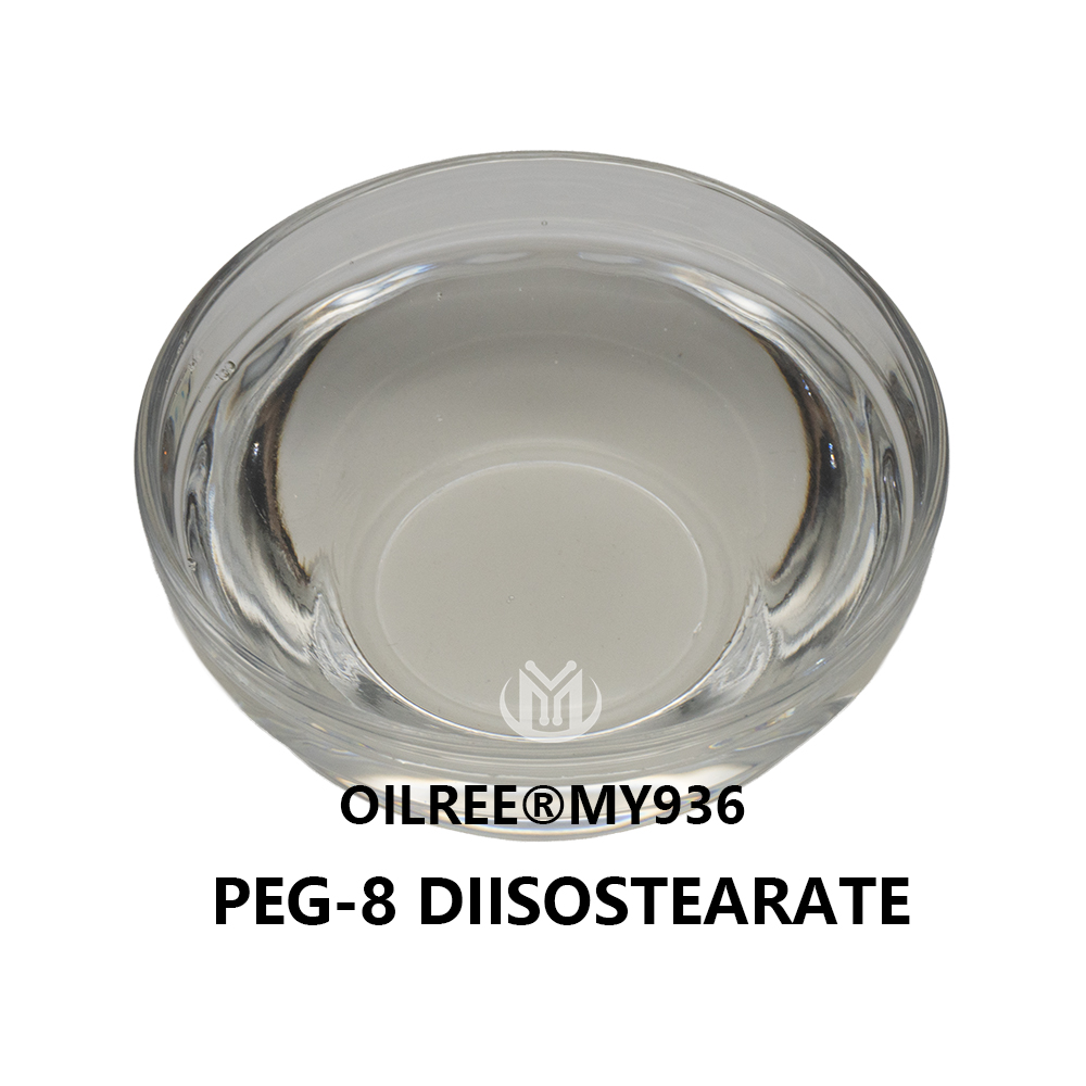 Peg 8 ingredient Peg 8 ingredient