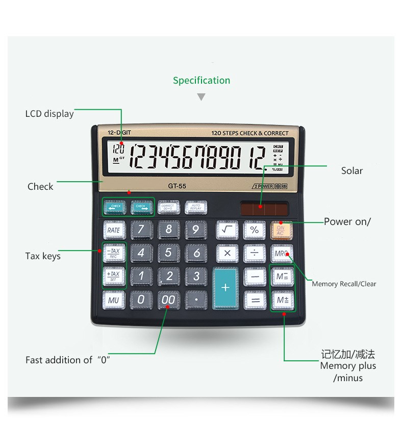 12 digit Check calculator