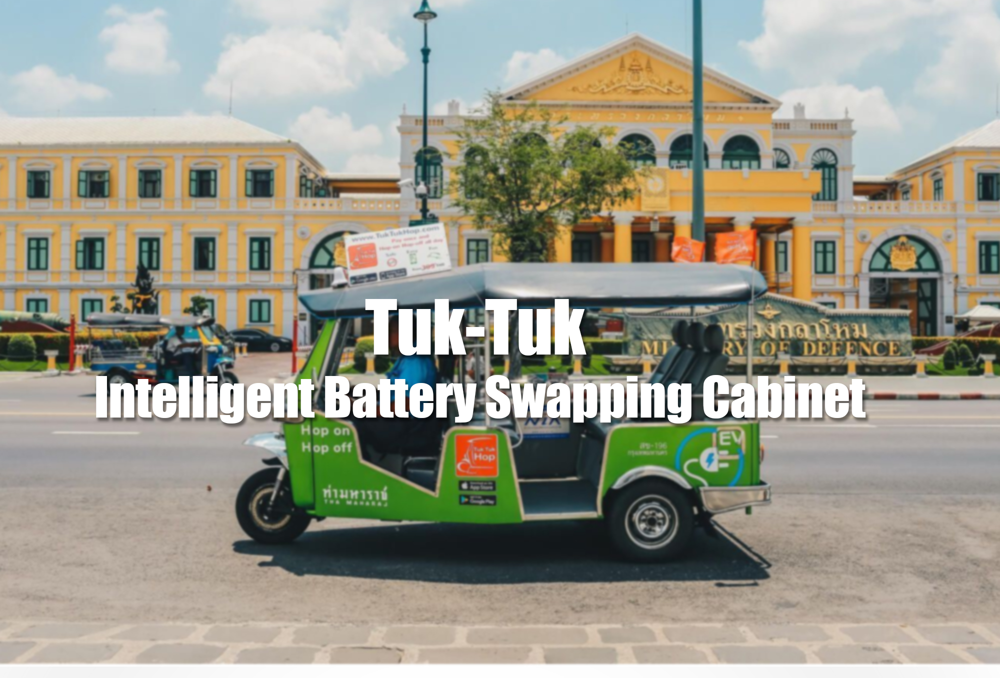 electric motorcycle swappable battery electric motorcycle swappable battery