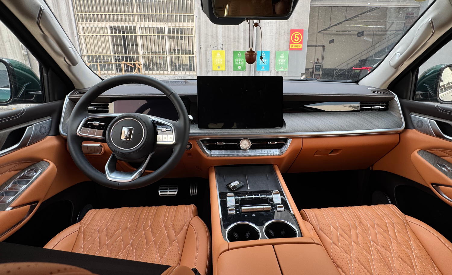 vibration damping vibration damping