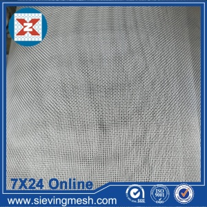 Stainless Steel Twill Weave Screen