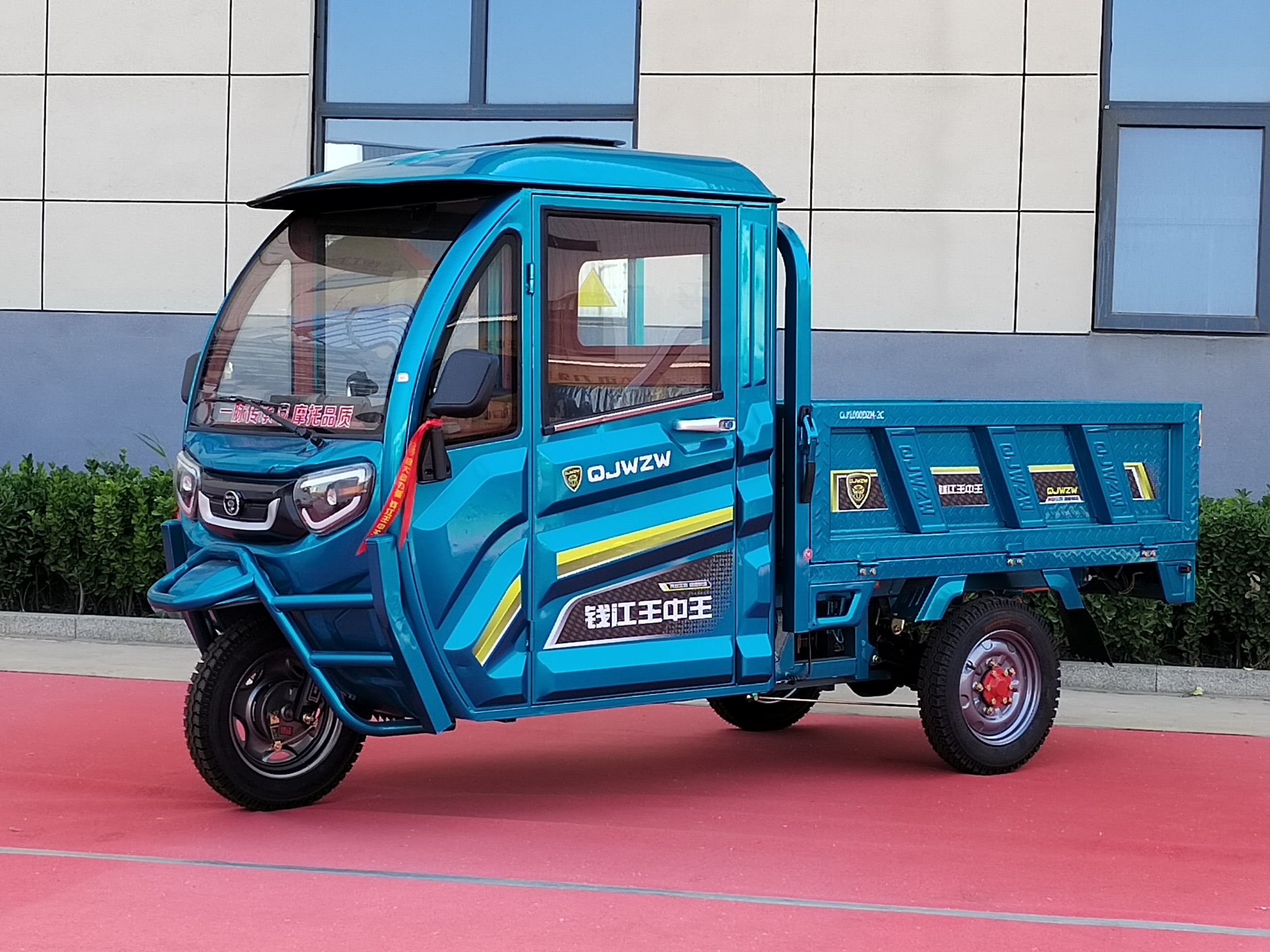 The second-generation Lishen QJ160 single-row half-shed The second-generation Lishen QJ160 single-row half-shed
