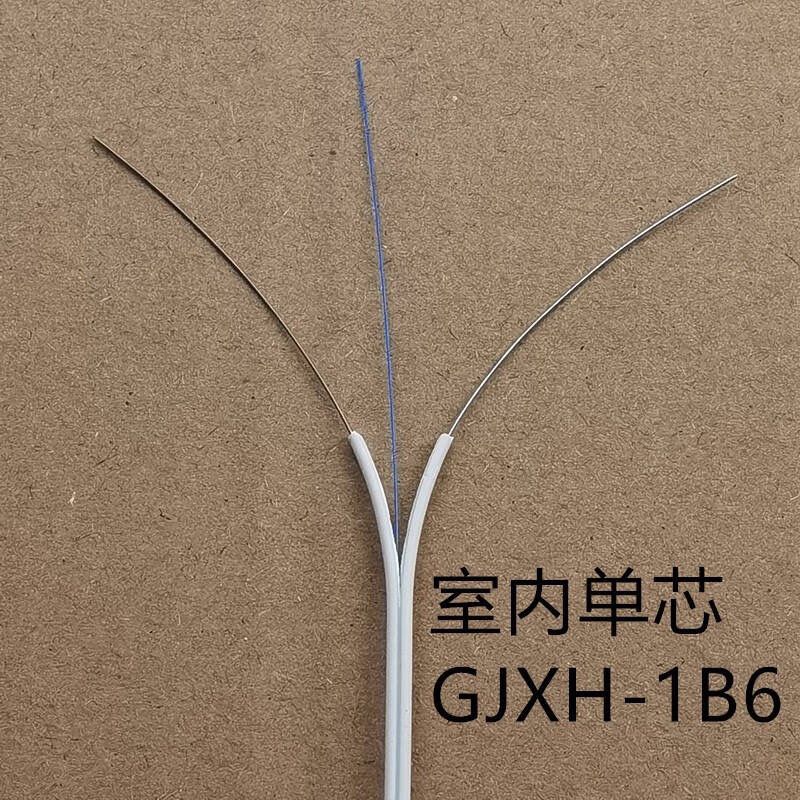 gjxh cable gjxh cable