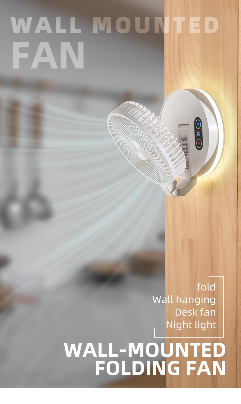 Baidi F200 Desk Fan Wall Fan Baidi F200 Desk Fan Wall Fan