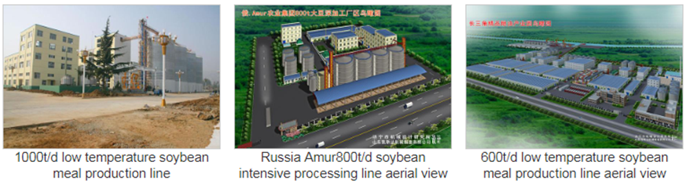Produktionslinie für Sojabohnenmehl mit niedriger Temperatur low temperature soybean meal production line