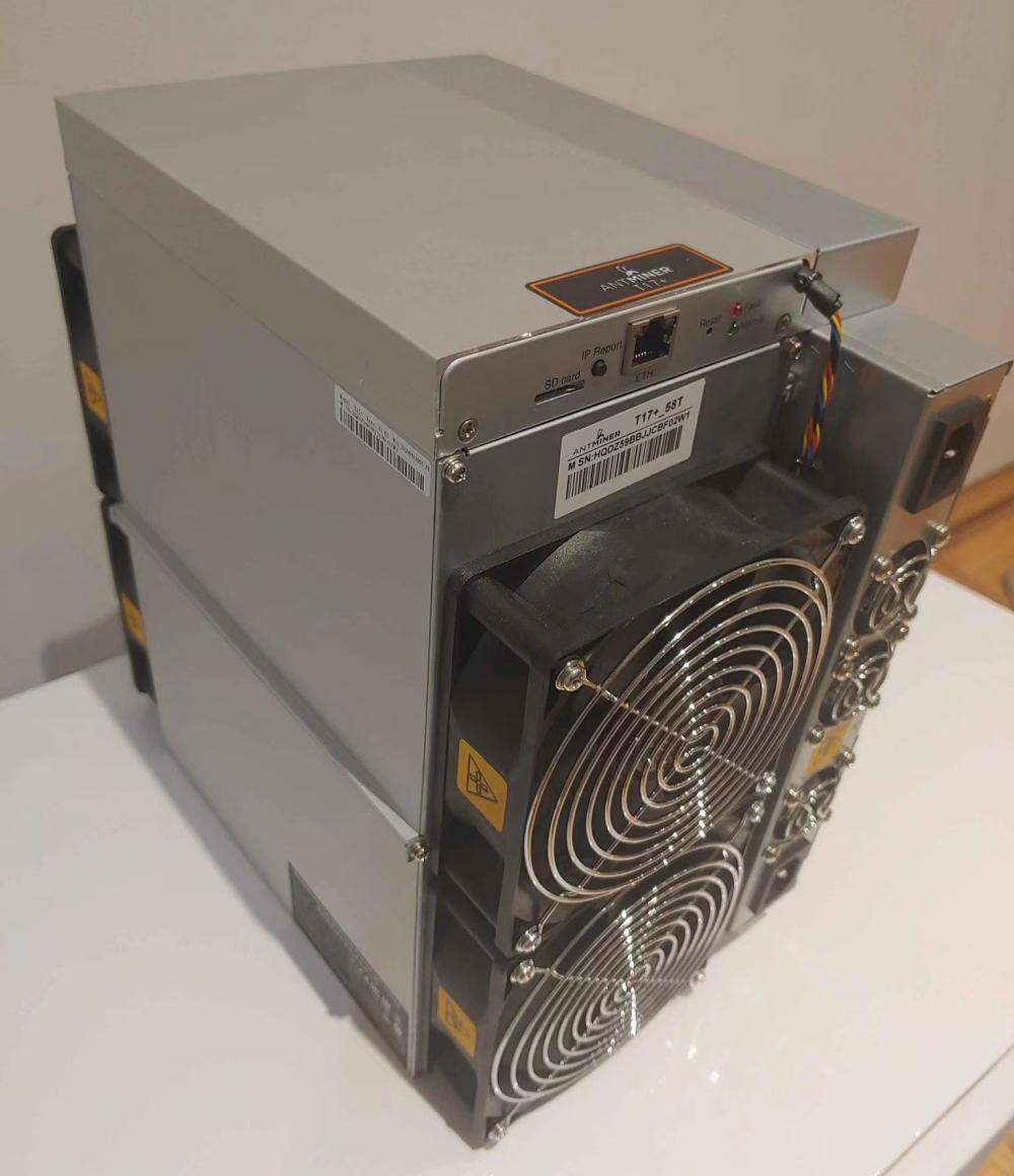 Antminer T17 Antminer T17
