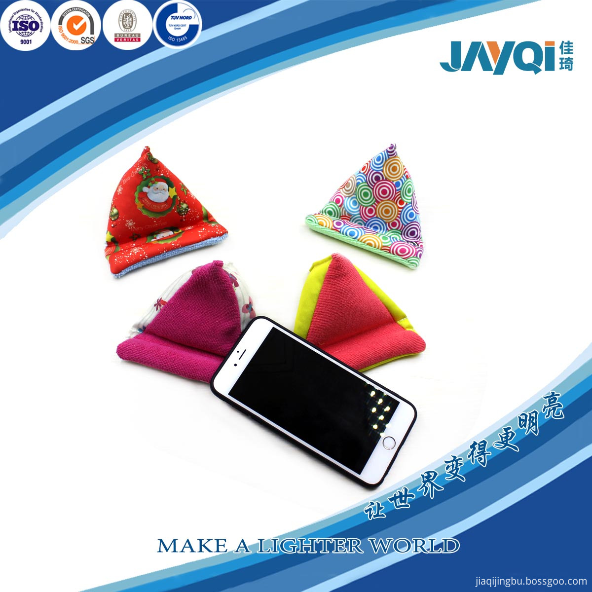 Promotional Microfiber Cell Phone Stand Promotional Microfiber Cell Phone Stand