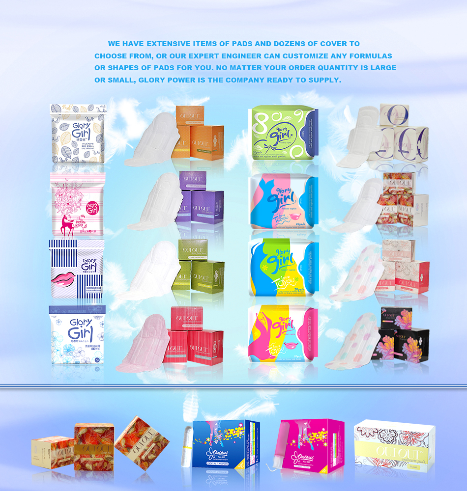 sanitary pad collection