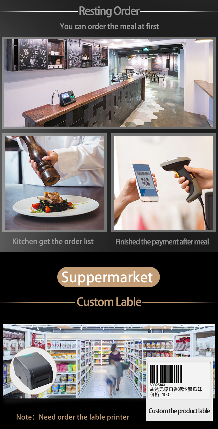 tudo em um sistema pos all in one pos systems