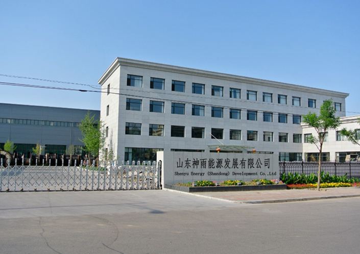 Shenyu Chemical Shenyu Chemical