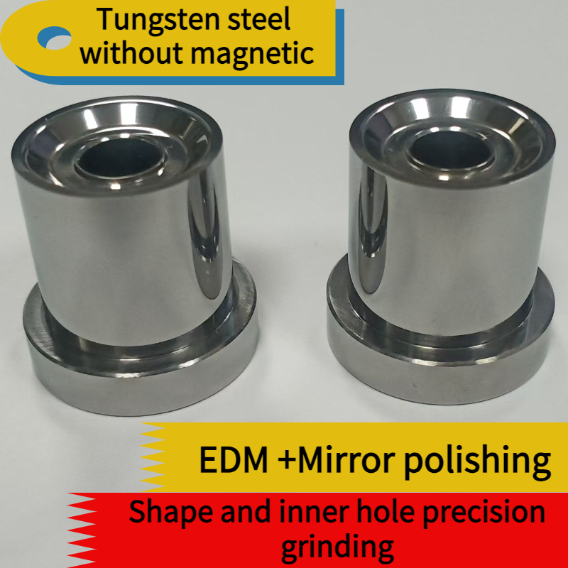 Tungsten Steel Without Magnetic Tungsten Steel Without Magnetic