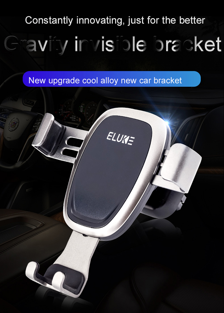 Универсальный держатель для телефона Universal phone holder