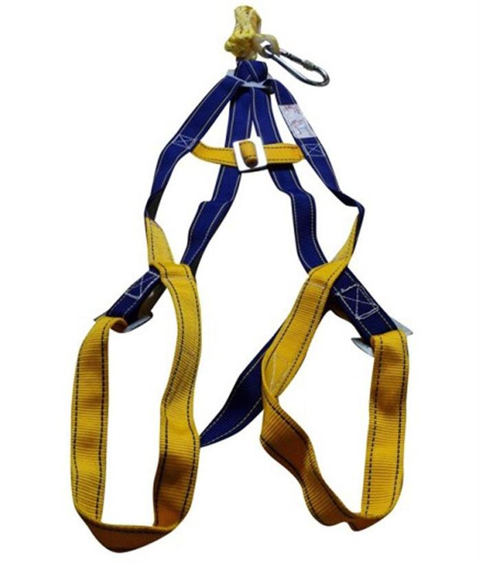 safety harness