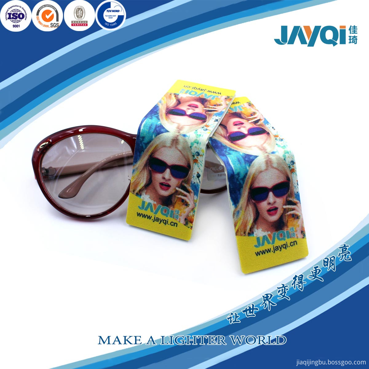 Microfiber Sponge Cleaner for Sunglass Microfiber Sponge Cleaner for Sunglass